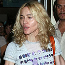 账号批发市场便宜的电话轰炸服务